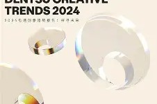 罜(罜怎么读)-球速app下载