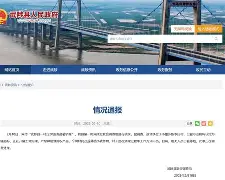 d1@?顀爏??e楬鏁b鶄)畨镉?OK甶-啕3螂I1??胥%繞的简单介绍